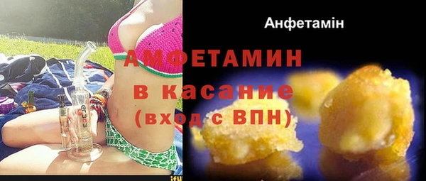 кокаин колумбия Краснослободск