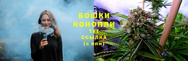 кокаин премиум Красноперекопск