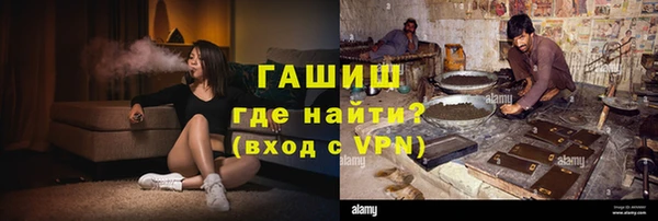кокаин колумбия Краснослободск