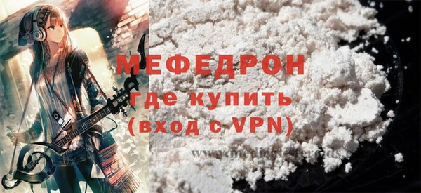 кокаин колумбия Краснослободск