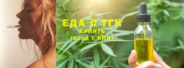 бутик Краснотурьинск