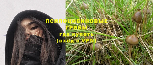 бутик Краснотурьинск