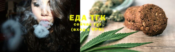бутик Краснотурьинск