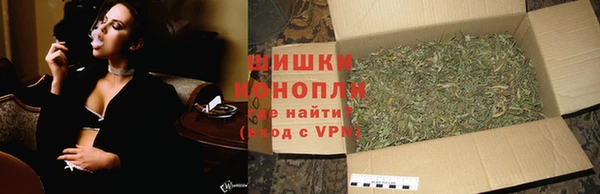 первитин Мурманск