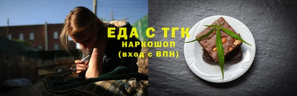кокаин колумбия Краснослободск