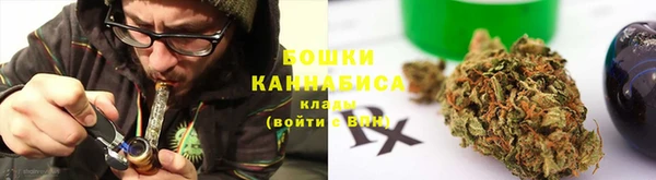 кокаин премиум Красноперекопск