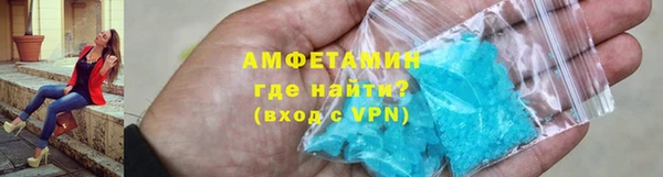 бутик Краснотурьинск