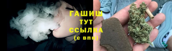 кокаин колумбия Краснослободск