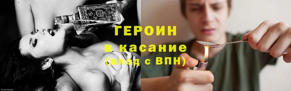 кокаин колумбия Краснослободск