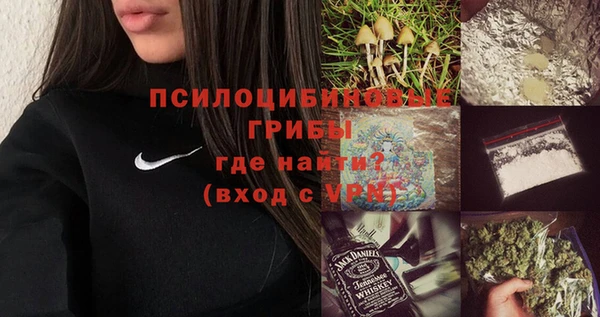 кокаин колумбия Краснослободск