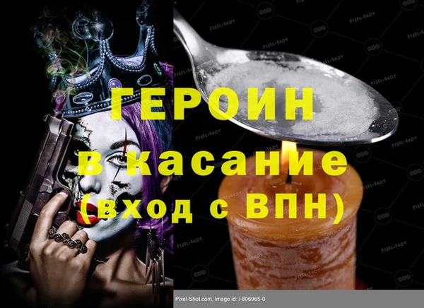 кокаин колумбия Краснослободск