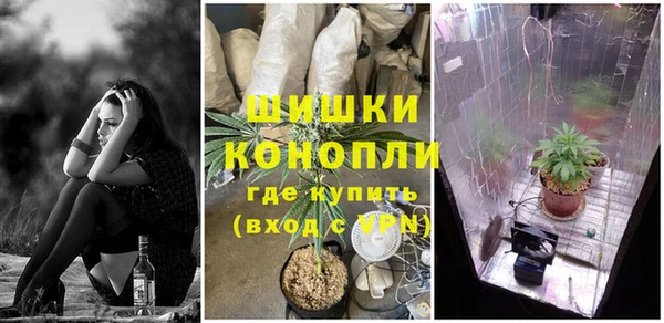 кокаин колумбия Краснослободск