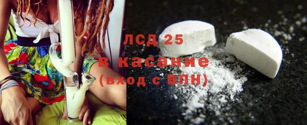 бутик Краснотурьинск