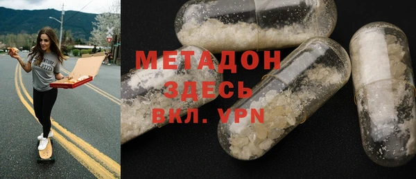 кокаин колумбия Краснослободск