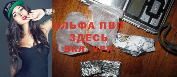 кокаин колумбия Краснослободск
