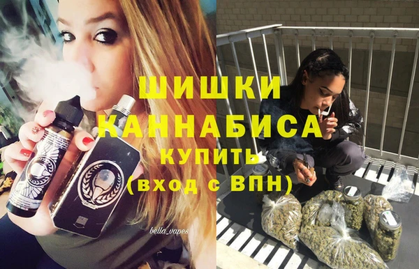 бутик Краснотурьинск