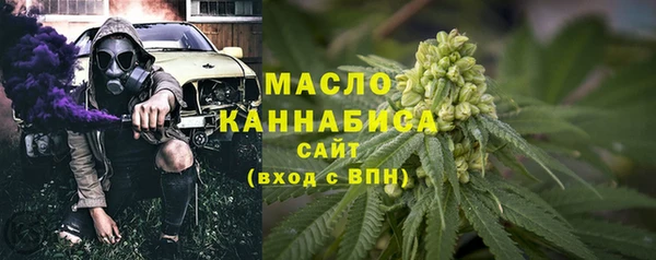 кокаин колумбия Краснослободск