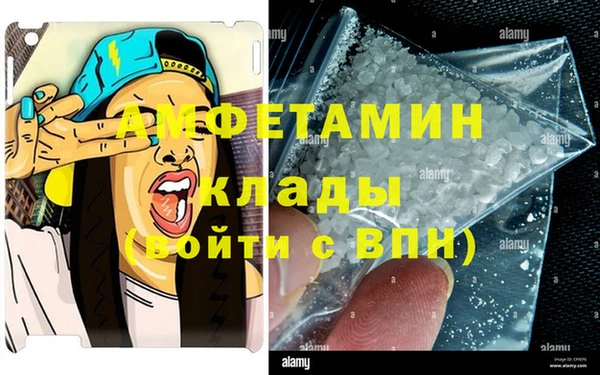 бутик Краснотурьинск