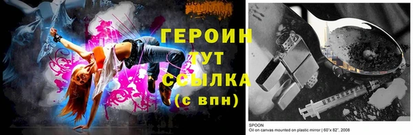 кокаин колумбия Краснослободск