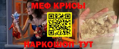 Альфа ПВП Бугуруслан