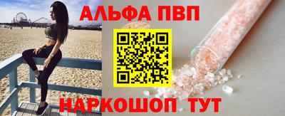 скорость Гусь-Хрустальный