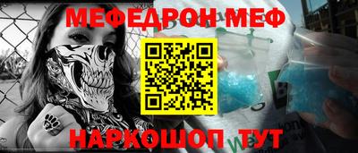 индика Будённовск