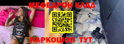 индика Бузулук