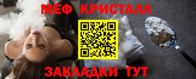 Альфа ПВП Бугуруслан