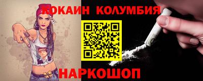 мяу мяу мука Гусев