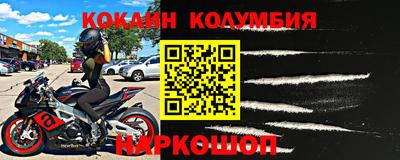 индика Бузулук