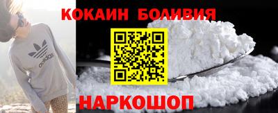 мяу мяу мука Гусев