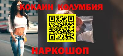 сатива Гусиноозёрск