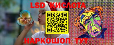 индика Будённовск