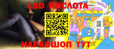 скорость Гусь-Хрустальный