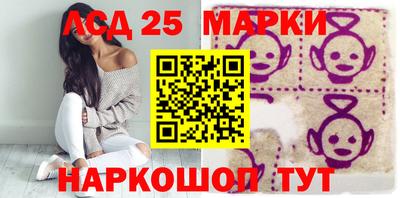 сатива Гусиноозёрск