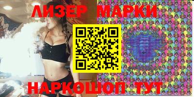 индика Бузулук