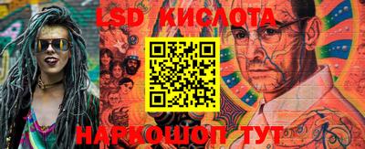 скорость Гусь-Хрустальный