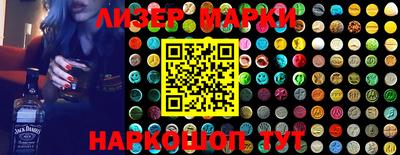 скорость Гусь-Хрустальный