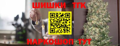 скорость Гусь-Хрустальный