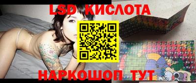 скорость Гусь-Хрустальный