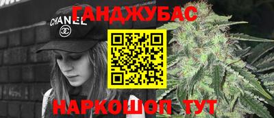 индика Бузулук