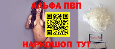 мяу мяу мука Гусев