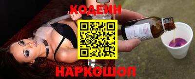 индика Бузулук