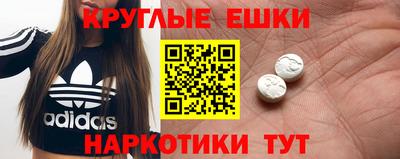 скорость Гусь-Хрустальный