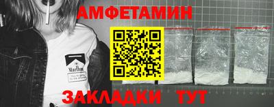 мяу мяу мука Гусев