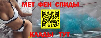 сатива Гусиноозёрск