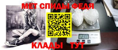 Альфа ПВП Бугуруслан