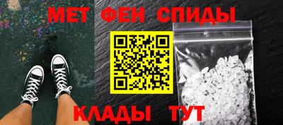 мяу мяу мука Гусев