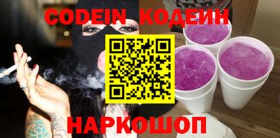 скорость Гусь-Хрустальный