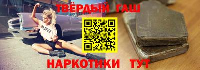 скорость Гусь-Хрустальный